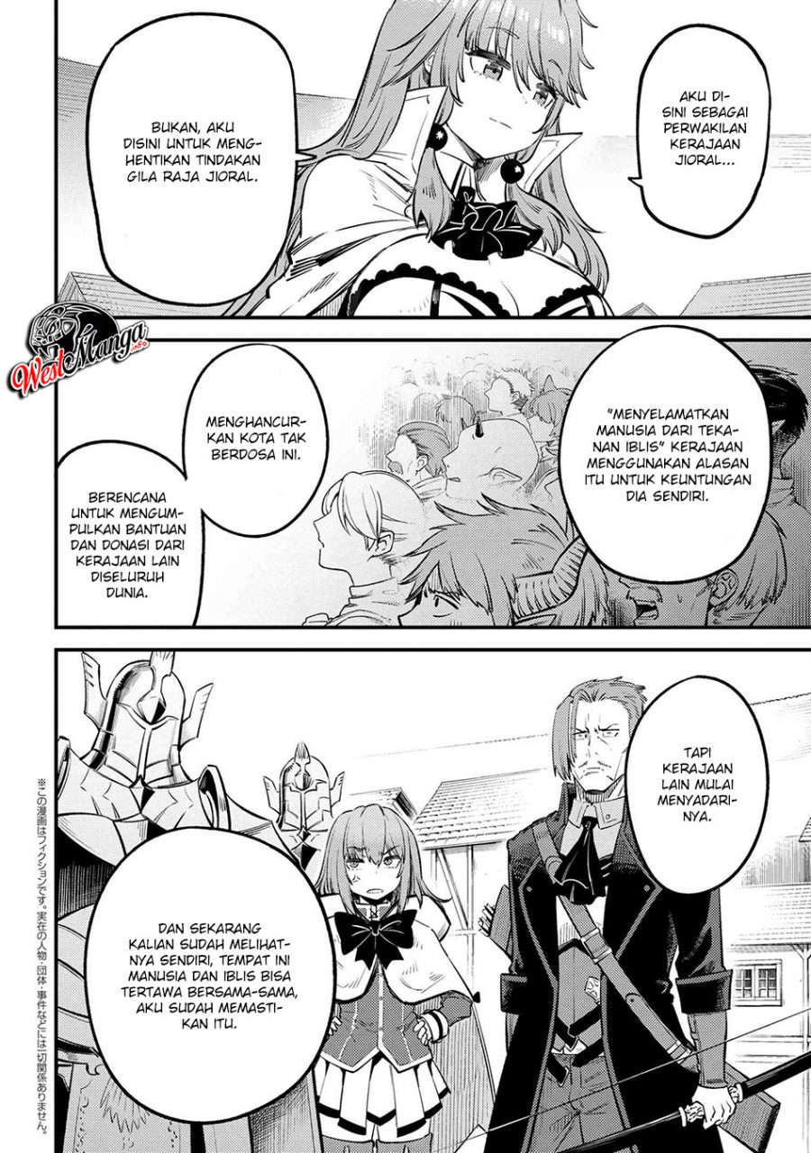 Kaifuku Jutsushi Yarinaoshi: Sokushi Mahou to Skill Copy no Chouetsu Heal